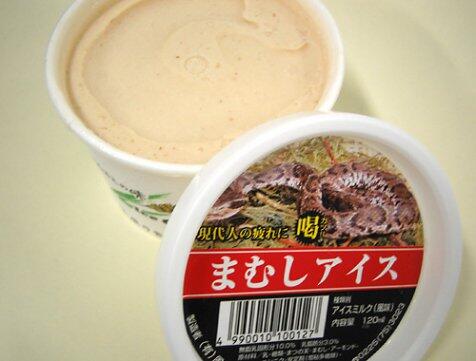 Di Jepang ular pun dijadikan es krim