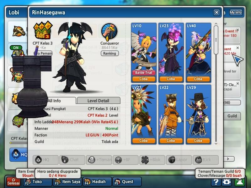 Nemu anak orang di GOT GAN 