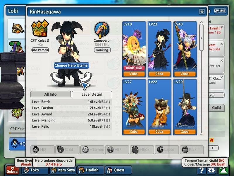 Nemu anak orang di GOT GAN 