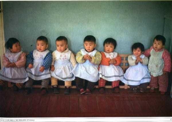 Inilah kehidupan Orang Orang Cina ( Biasa), Di Era 70an di RRC !