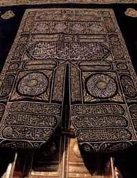 Ada Apa di Dalam Ka’bah?