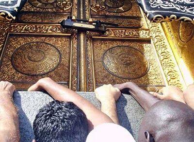 Ada Apa di Dalam Ka’bah?