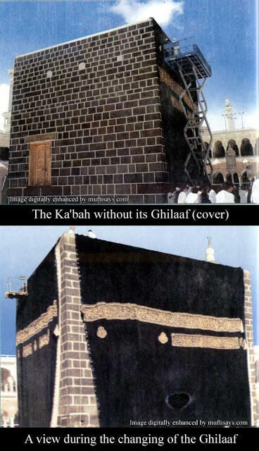  Ada Apa di Dalam Ka’bah?