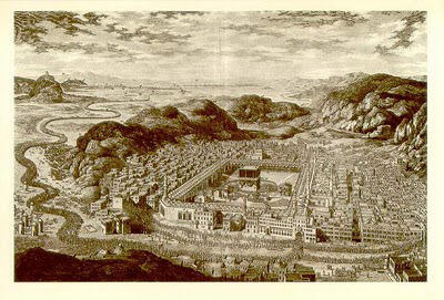 Ada Apa di Dalam Ka’bah?