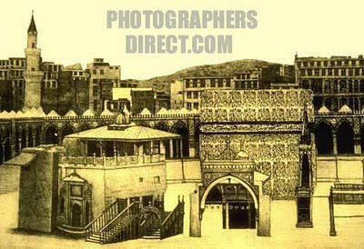 Ada Apa di Dalam Ka’bah?