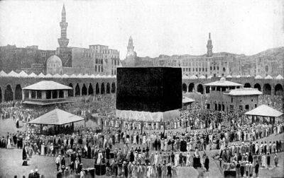 Ada Apa di Dalam Ka’bah?