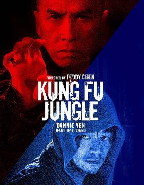 Kungfu Jungle (2014) | Donnie Yen 