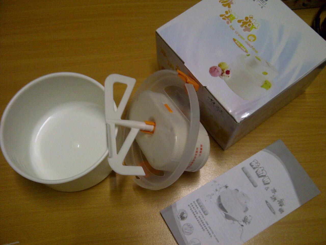 Ice cream maker alat mesin pembuat es krim otomatis
