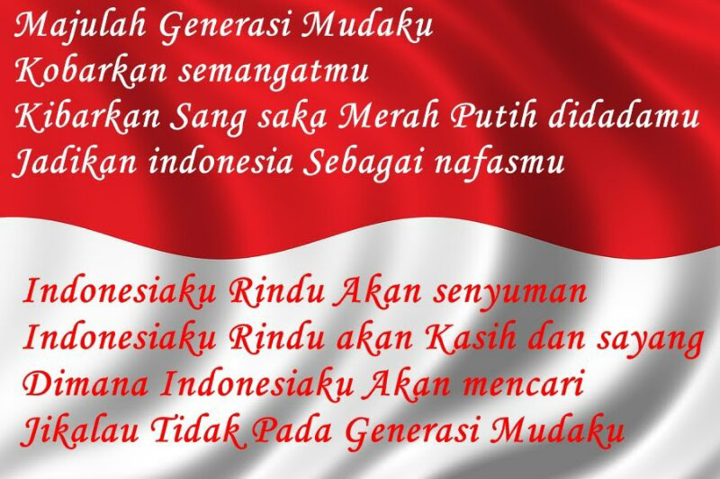 Indonesia Ku