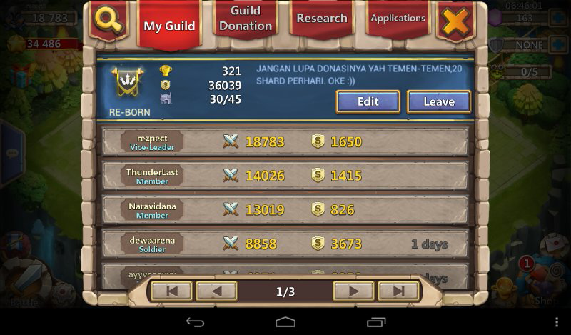 Castle clash Guild &quot; RE-BORN &quot; open recruitment