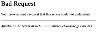 Kode Error Di Internet