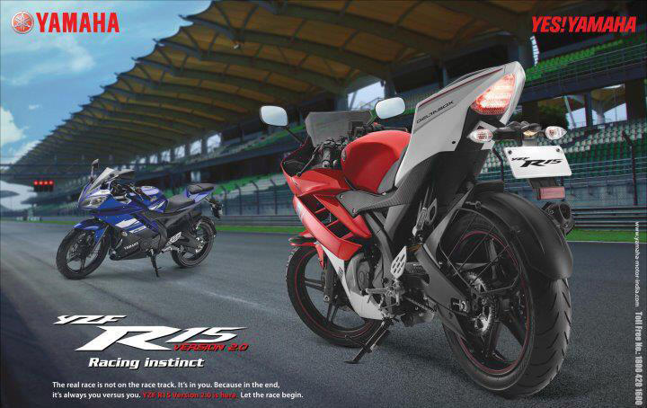 Segera hadir Yamaha YZF R15 150cc | Kredit Motor Syariah | Angsuran Murah