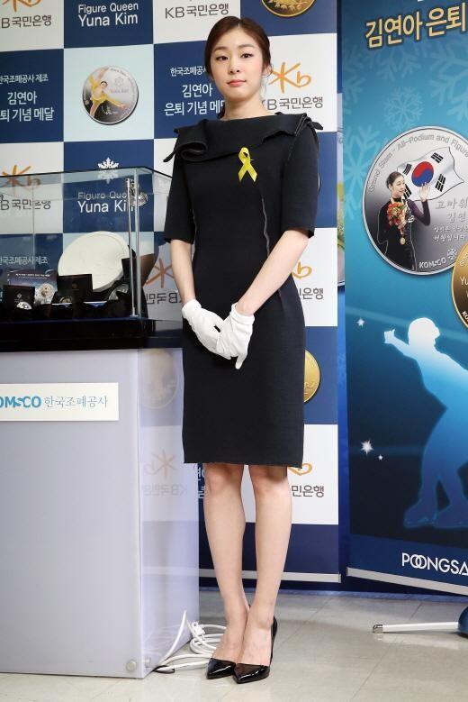 Seleb Korea yang Pernah Pake Baju Samaan