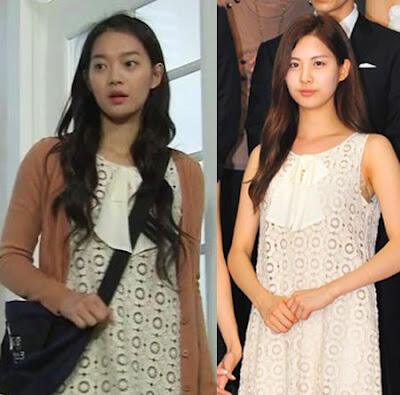 Seleb Korea yang Pernah Pake Baju Samaan
