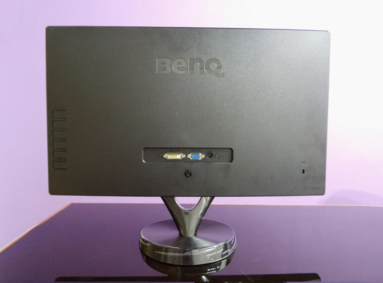 &#91;MONITOR LED&#93; BenQ VW2245Z UNBOXING