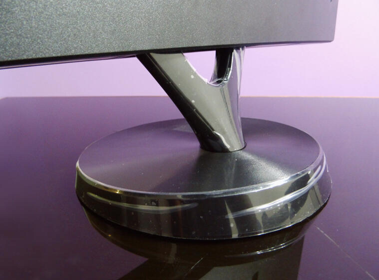 &#91;MONITOR LED&#93; BenQ VW2245Z UNBOXING