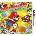CARTRIDGE NINTENDO 3DS ORIGINAL UPDATE !!!