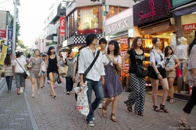 COOL GAN... GAYA BERBUSANA TOKYO HARAJUKU