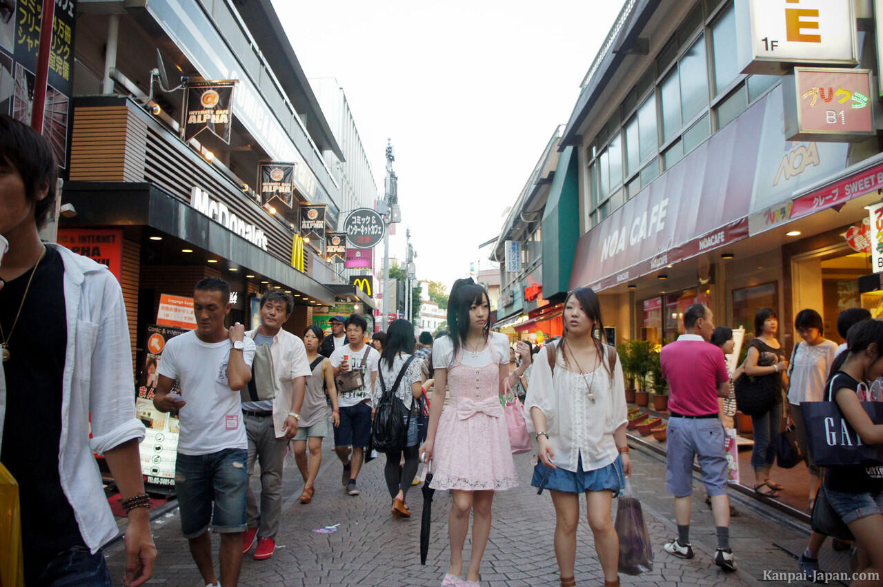 COOL GAN... GAYA BERBUSANA TOKYO HARAJUKU