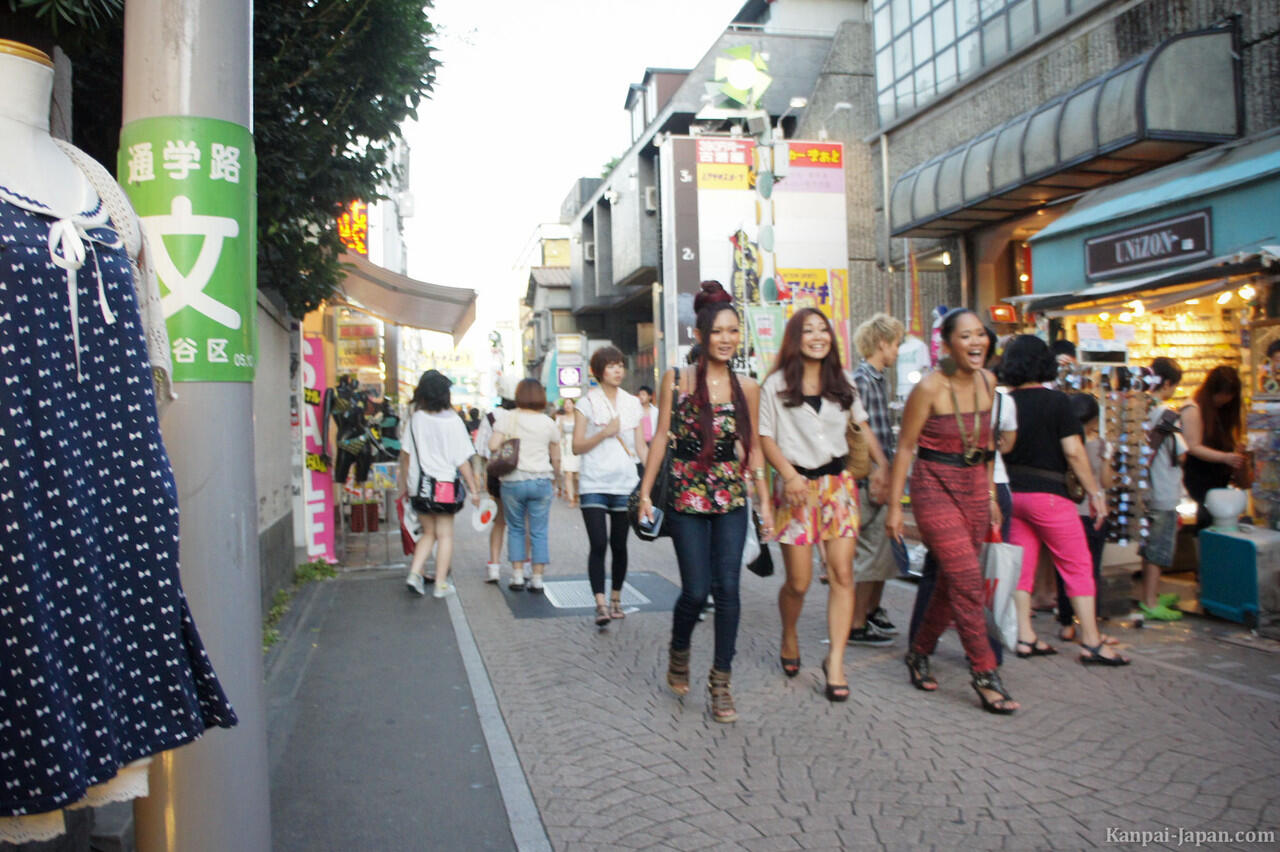 COOL GAN... GAYA BERBUSANA TOKYO HARAJUKU