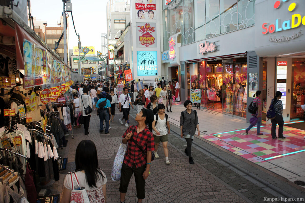 COOL GAN... GAYA BERBUSANA TOKYO HARAJUKU