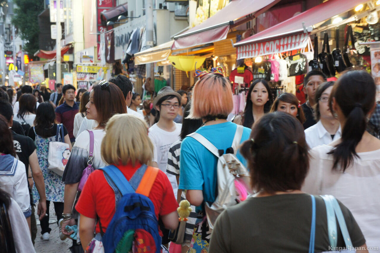 COOL GAN... GAYA BERBUSANA TOKYO HARAJUKU