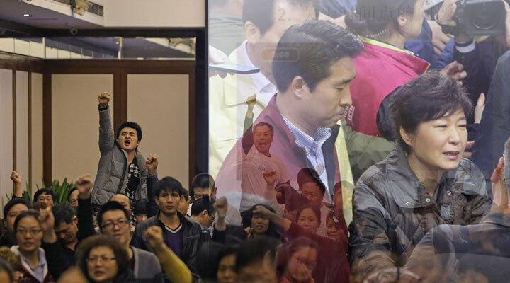 Beda Sewol dan MH370, Nilai Korsel A Malaysia D