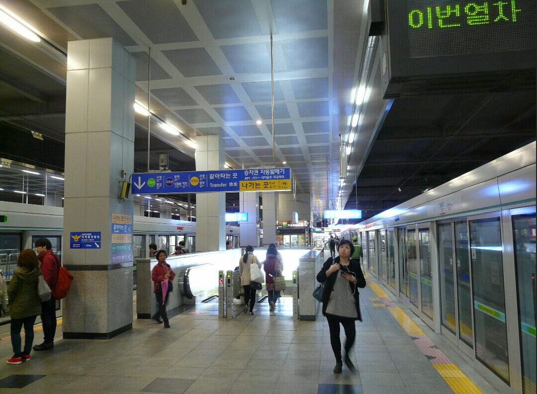 Kecelakaan Kereta bawah tanah (subway) di Seoul!