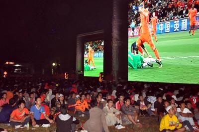 Beberapa Manfaat Piala Dunia