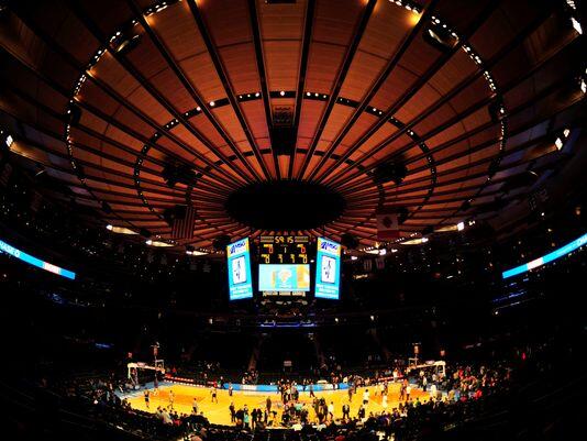 Kemegahan Madison Square Garden