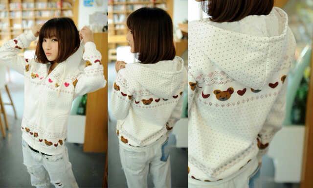 Jaket model terbaru bahan baby terri grosir