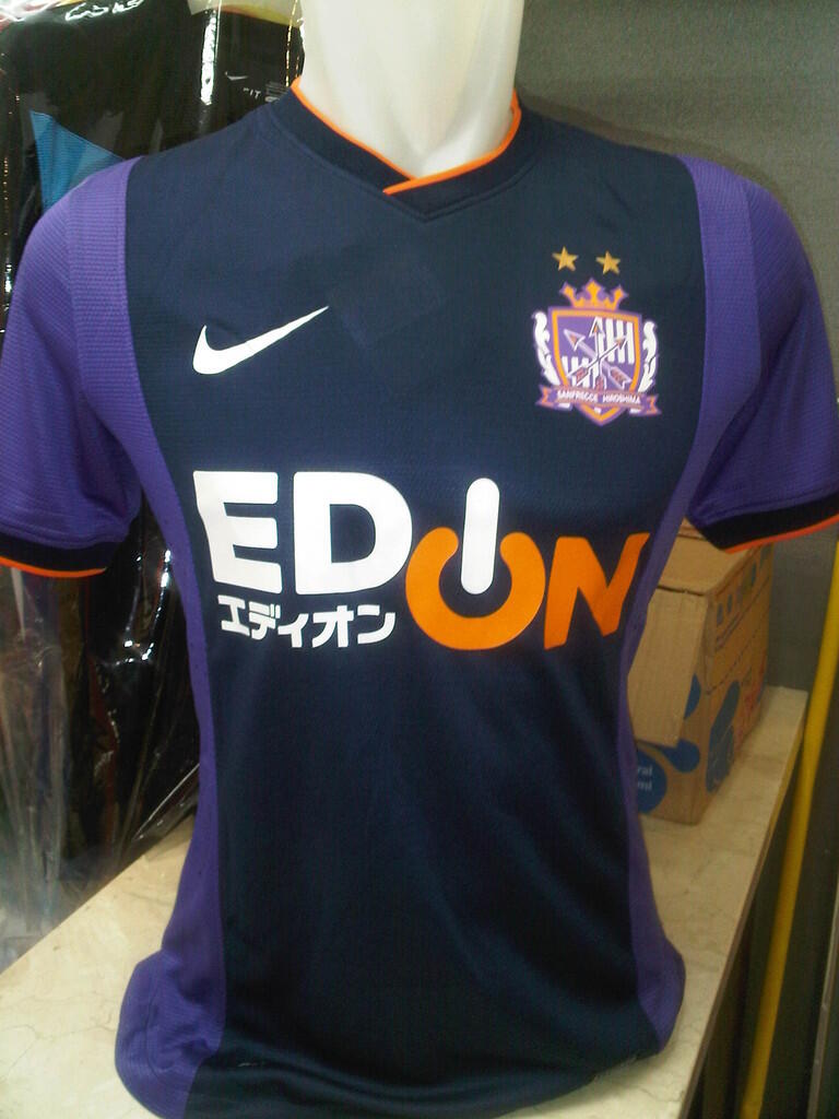 JERSEY SUNFRISE HIROSIMA NEW OFFICIAL GO