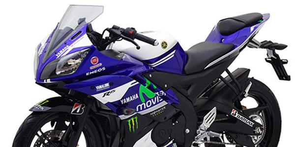 Fakta &quot;MISTERIUS&quot; Dibalik Kelahiran YAMAHA R15