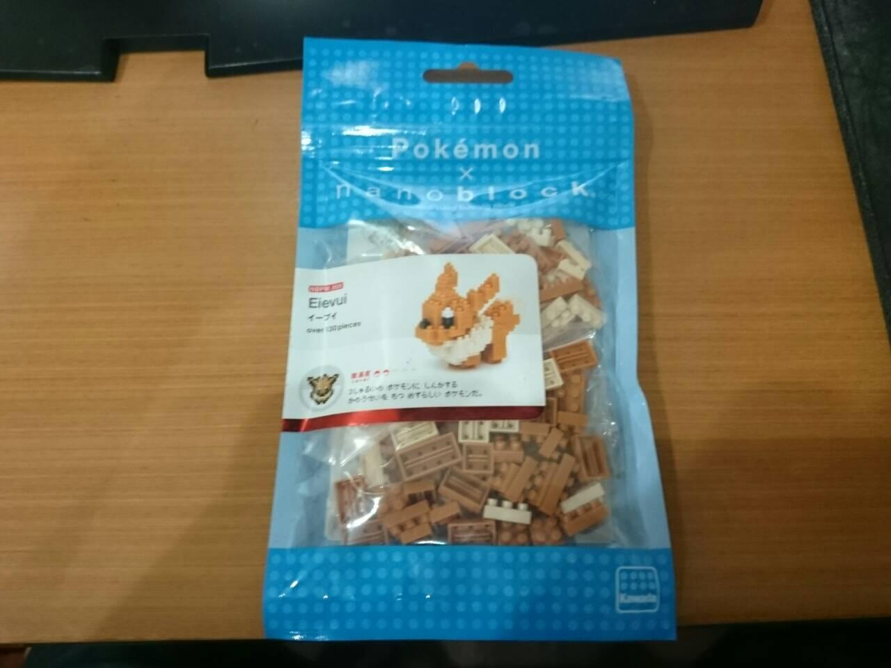 WTS > Nanoblock Pokemon, Eevee Version