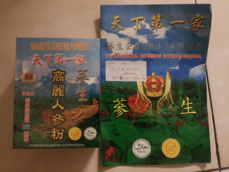 JUAL MAHKOTA GINSENG POWDER PT.MAHKOTA GINSENG INTERNATIONAL (harga lebih murah)