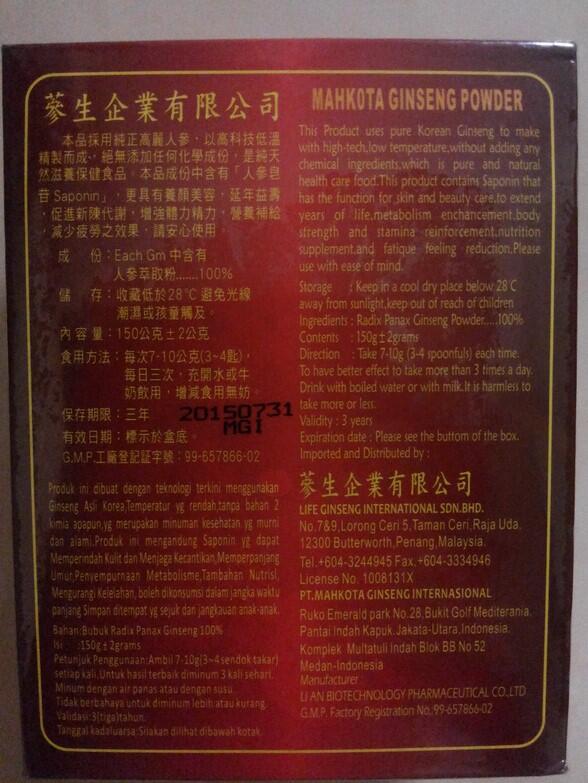 JUAL MAHKOTA GINSENG POWDER PT.MAHKOTA GINSENG INTERNATIONAL (harga lebih murah)