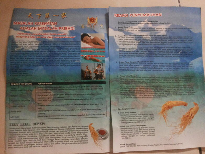 JUAL MAHKOTA GINSENG POWDER PT.MAHKOTA GINSENG INTERNATIONAL (harga lebih murah)