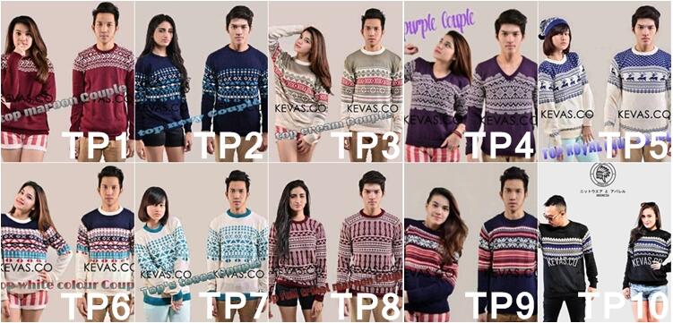 SWEATER RAJUT (couple, tribal, dll) murah!!