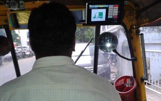 Gan , Ada bajaj canggih yang berada di india