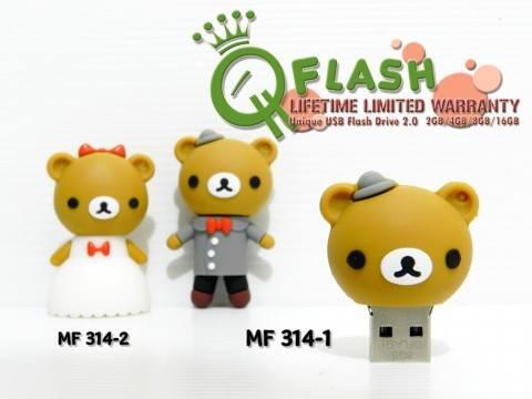 Flashdisk Rilakuma