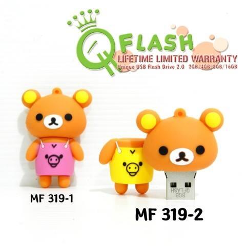 Flashdisk Rilakuma