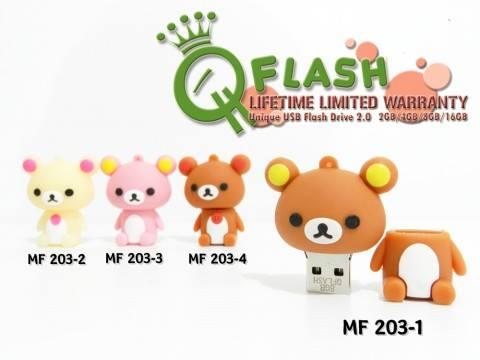Flashdisk Rilakuma