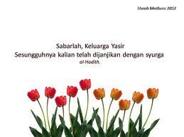 Kisah Sahabat-Sahabat Rasulullah Shalallahu Alaihi Wa 