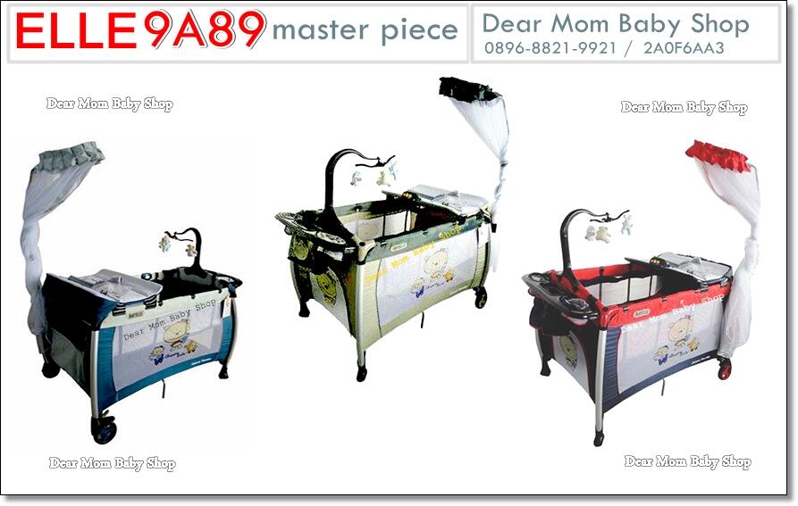 Jual DEAR MOM BABY SHOP # Baru # Murah # Bagus  KASKUS
