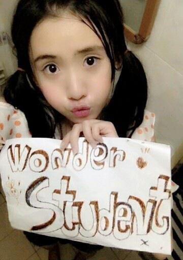 &#91;TERBONGKAR!!&#93; Senjata rahasia WONDER..STUDENT si kaskuser cantik pemburu PERTAMAX!!