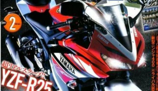 Inilah wujud Yamaha R25, calon penantang Kawasaki Ninja 250 FI