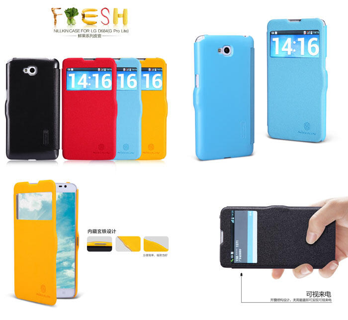 Leather Hard Case/Casing For LG G Pro Lite/ LG G2/ L7 II DUAL P715/ LG NEXUS 5/5S