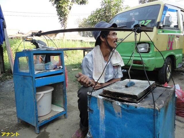 MARI MENGENAL &quot;BURONCONG&quot; - KUE TERBERAT DI DUNIA - (MUST SEE) 