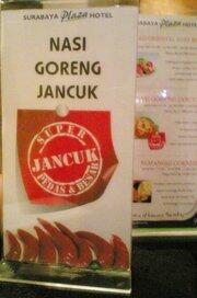 THE MEANING OF JANCUK (Bagi yg berasal dari luar Surabaya boleh masuk)