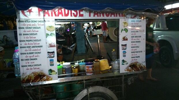&#91;FR&#93;Phuket 04-09 May 2014